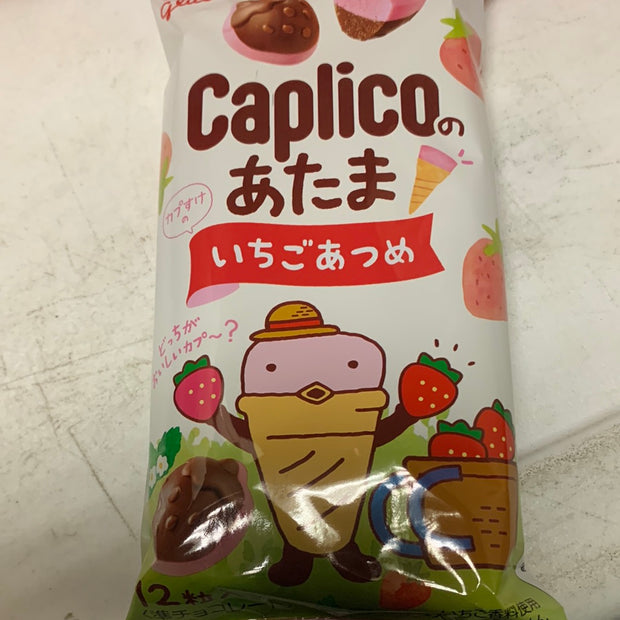 Cornet japonais à la fraise et au chocolat Caplico GLICO