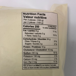 Pains à la sauce de porc 酱肉包 300g