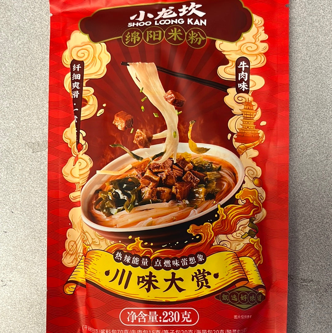 Nouille de riz de Mianyang SLK 小龙坎 四川绵阳米粉 230g