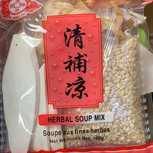 Mixe pour la soupe des herbes MERLIN 清补凉