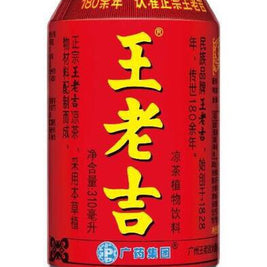 Thé aux herbes王老吉 凉茶 310mL