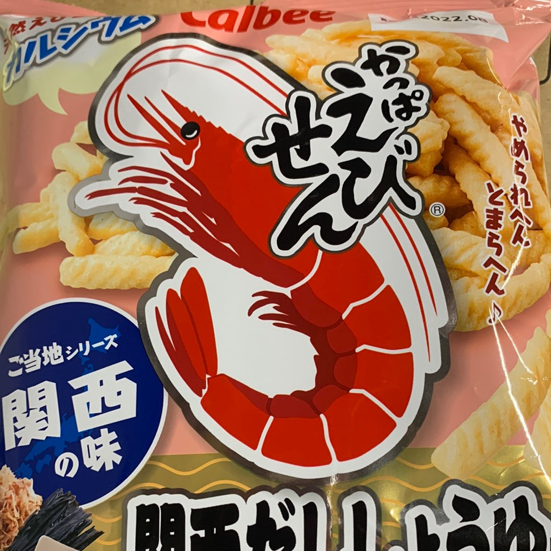 Chips de crevettes CALBEE 70g