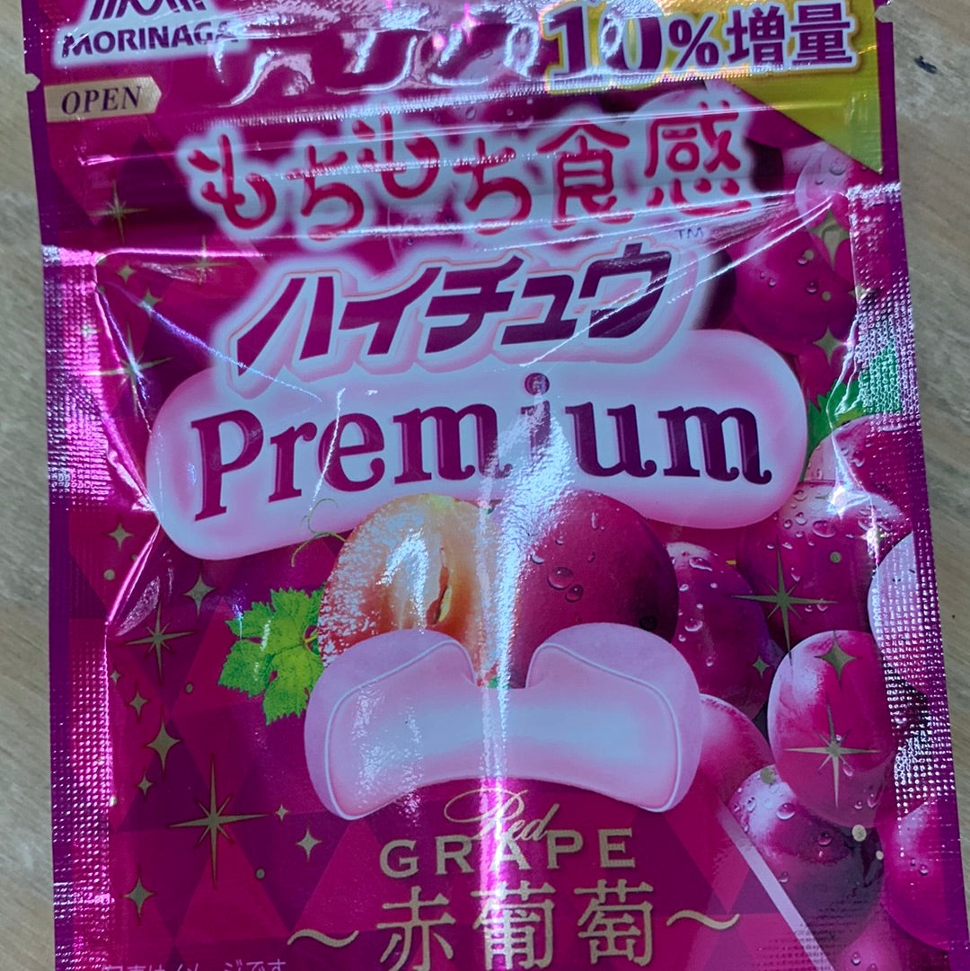 Bonbon au raisin Hi-Chew