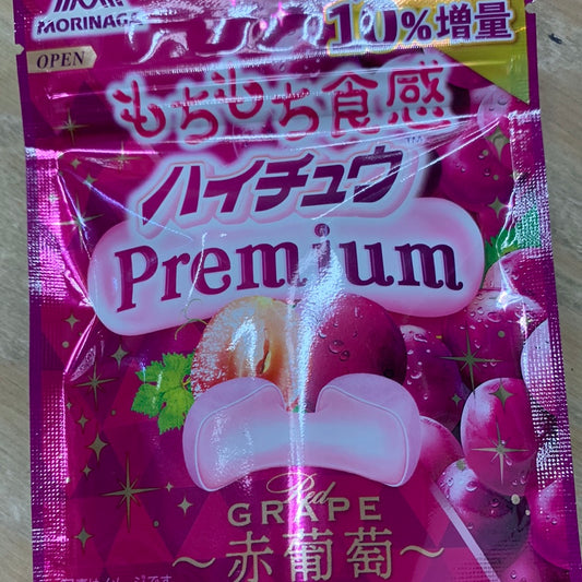 Bonbon au raisin Hi-Chew