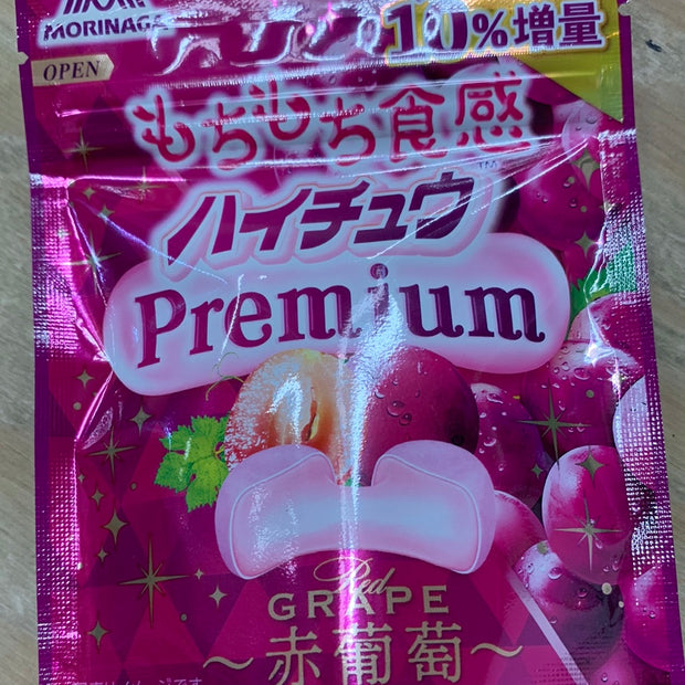 Bonbon au raisin Hi-Chew