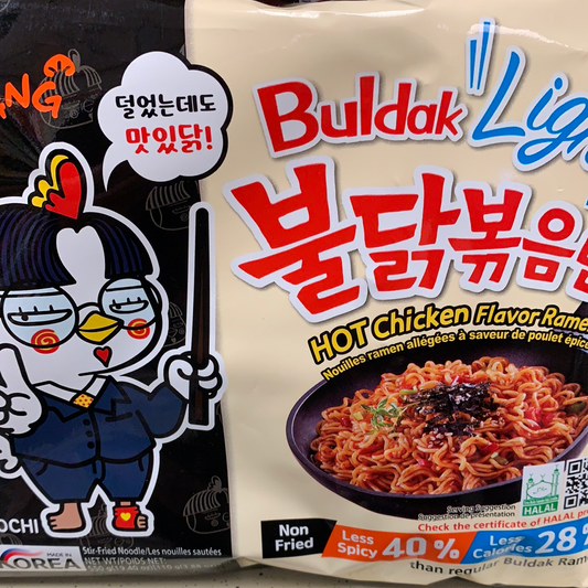 Samyang Nouilles piquantes (doux) Buldak 减辣 light火鸡面