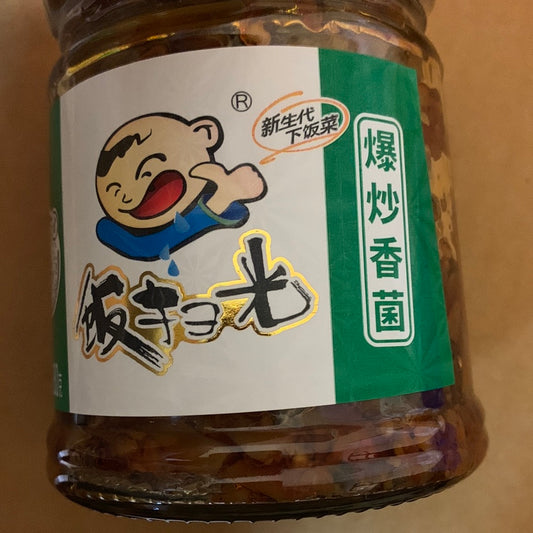 Champignons épicés 饭扫光 爆炒香菌