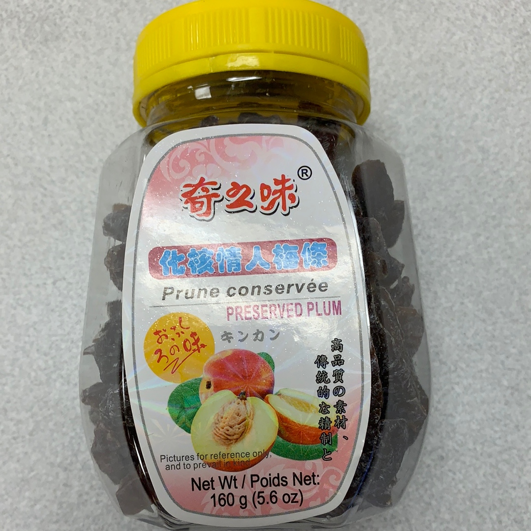 Prune conservée 奇之味 化核情人梅条160g