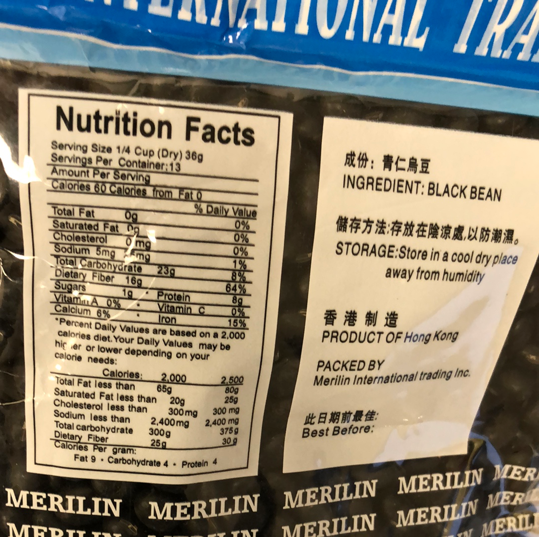 Haricot noir 黑豆 300g