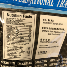 Haricot noir 黑豆 300g