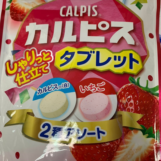 Bonbon Calpis assorti ASAHI