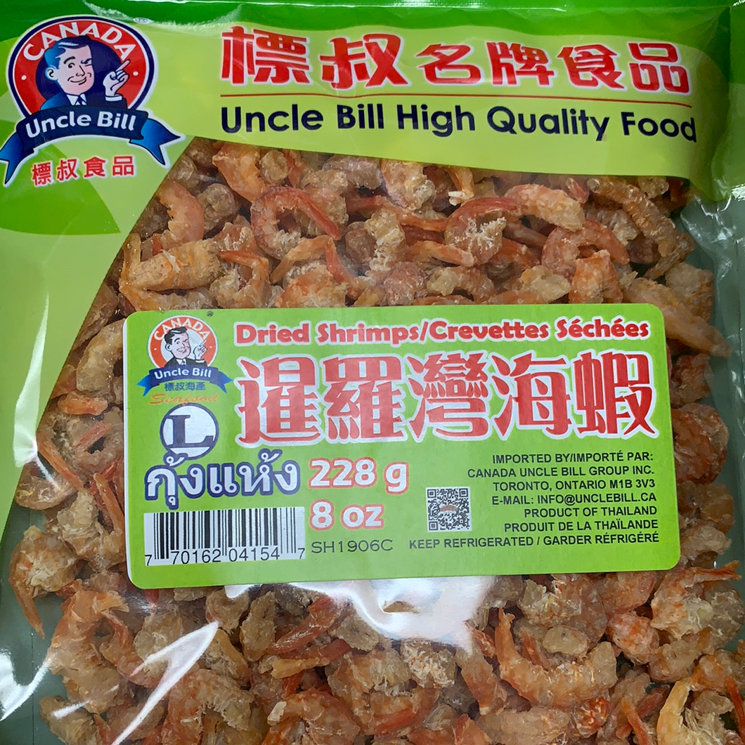 Crevettes séchées 泰国暹罗湾虾米 228g