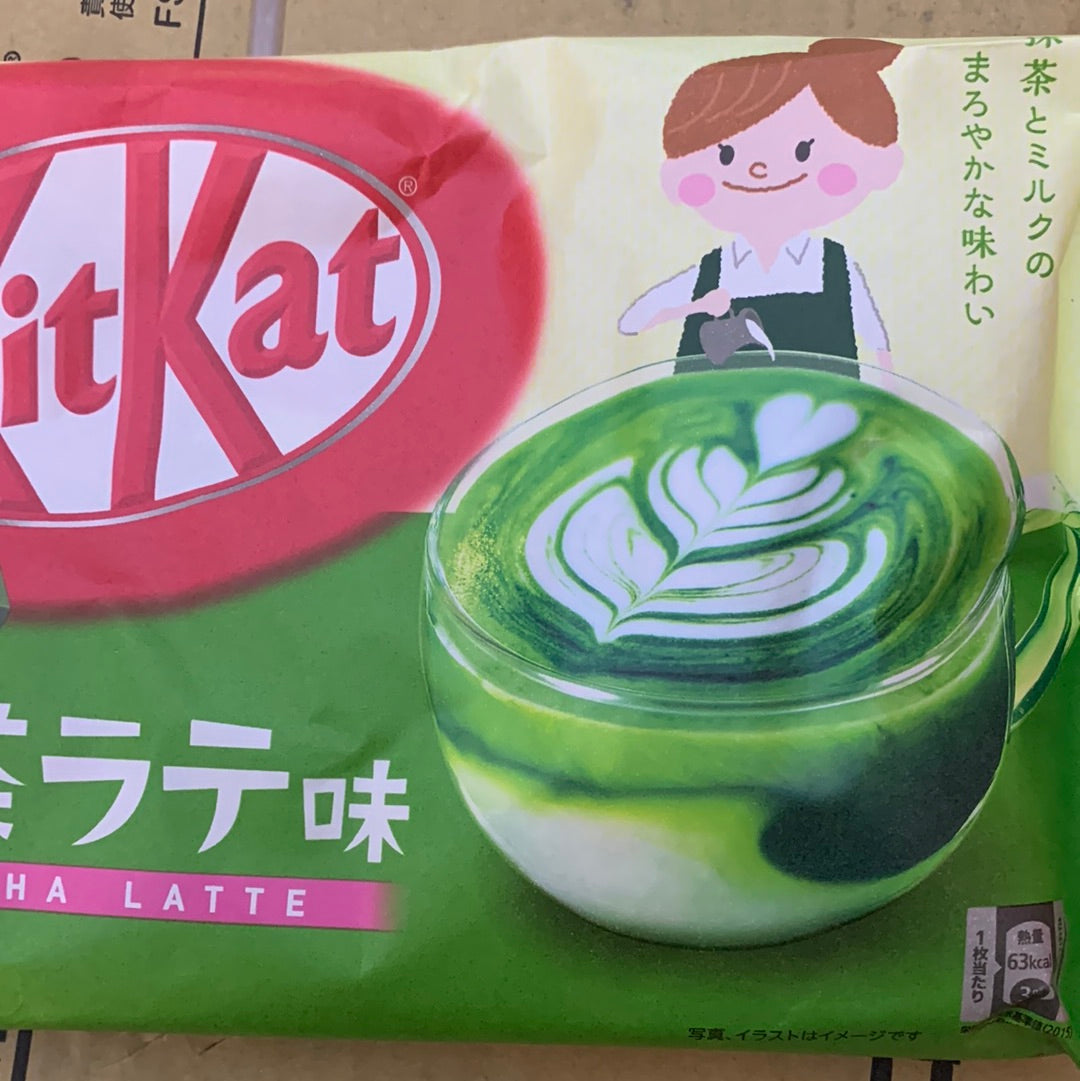 KitKat au matcha latte 11pc