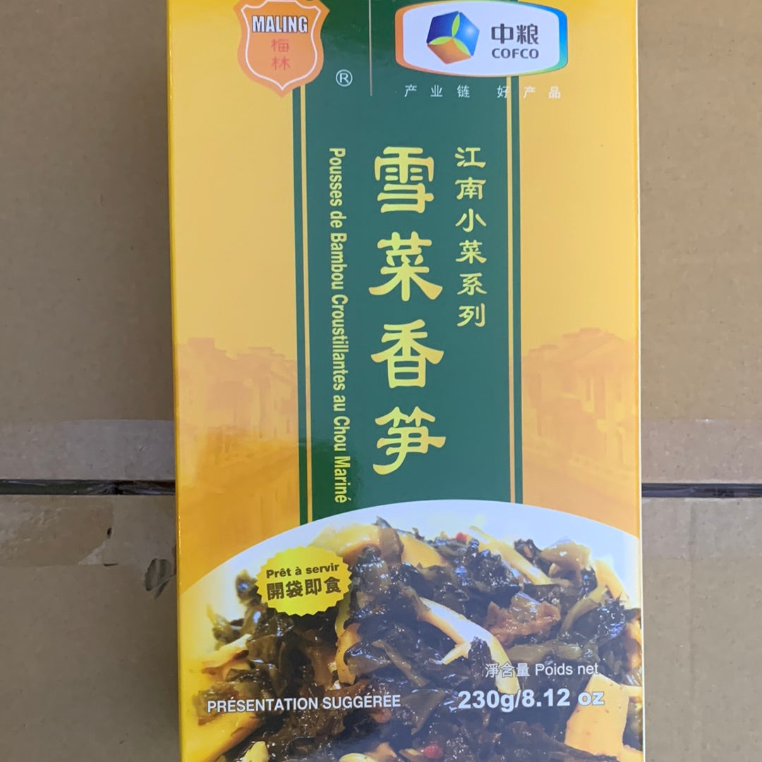 Promo-Pousse de bambou croustillant au chou mariné instantané 梅林 雪菜香笋 230g