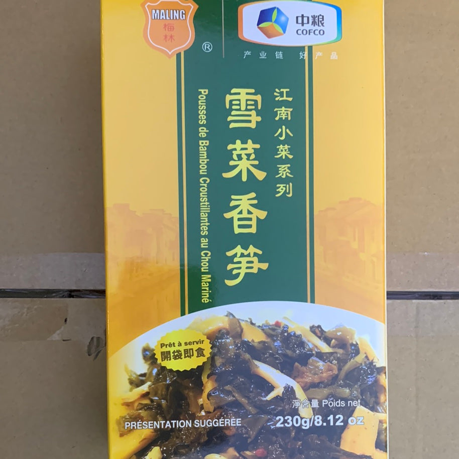 Promo-Pousse de bambou croustillant au chou mariné instantané 梅林 雪菜香笋 230g