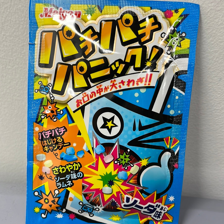 Bonbon pétillant MEISAN