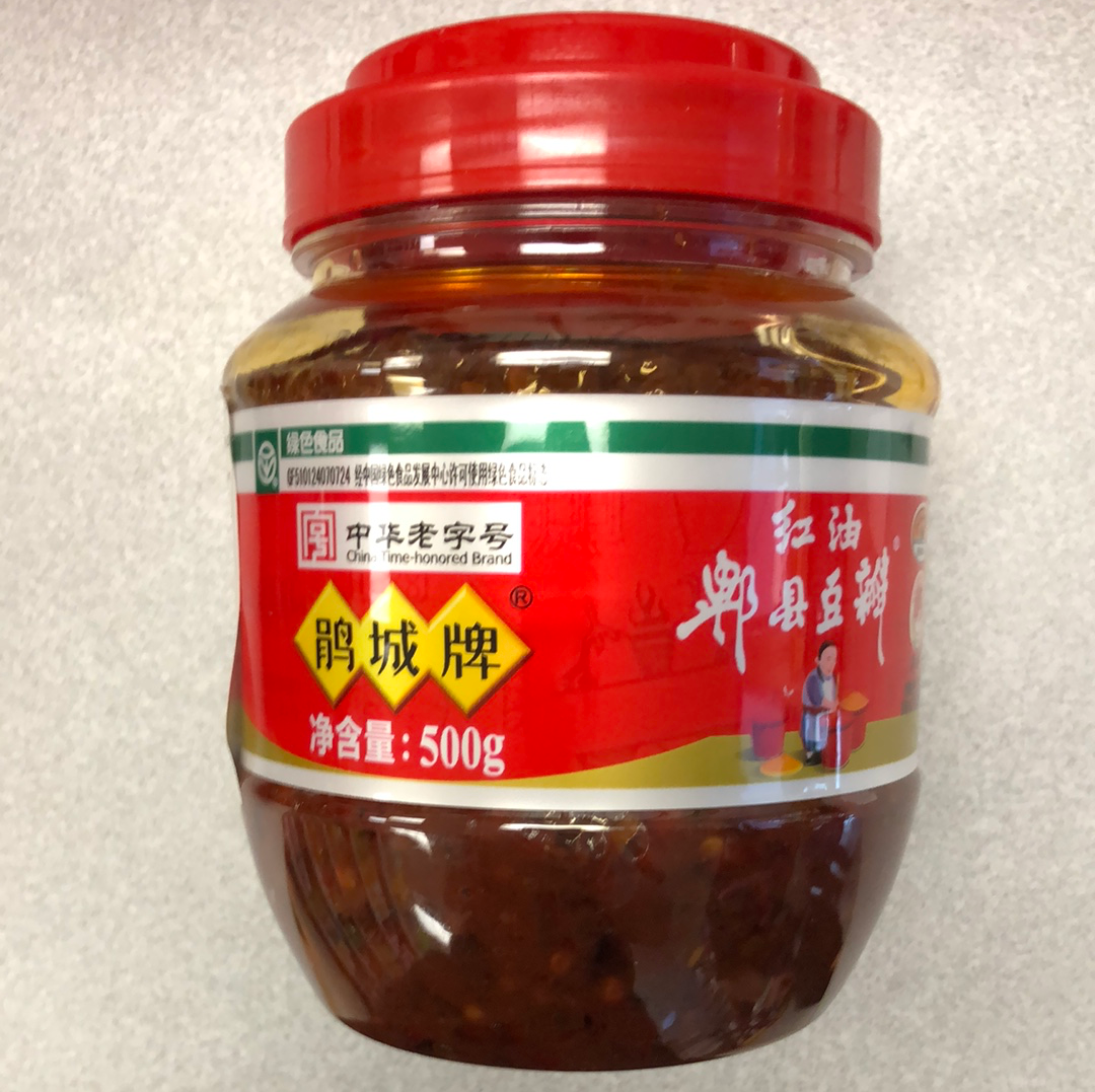 Pâte de fève de Pixian 鹃城 红油郫县豆瓣酱 500g