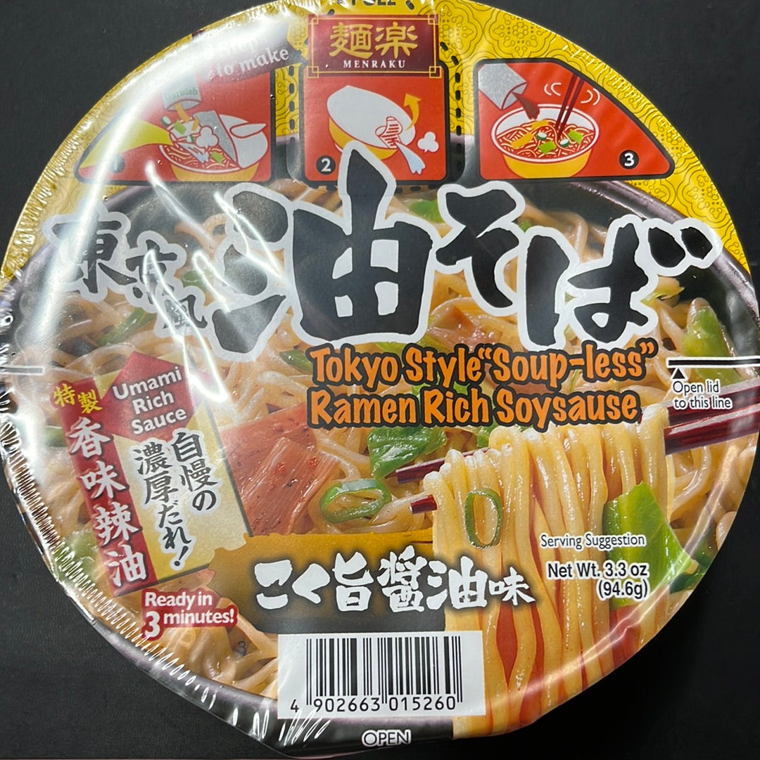 Ramen japonais à sauce soja MENRAKU🇯🇵浓厚酱油味拉面 94.6g