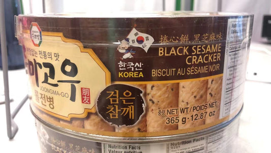 Biscuit au sésame noir JOONGMA-GO 竹马故友365g