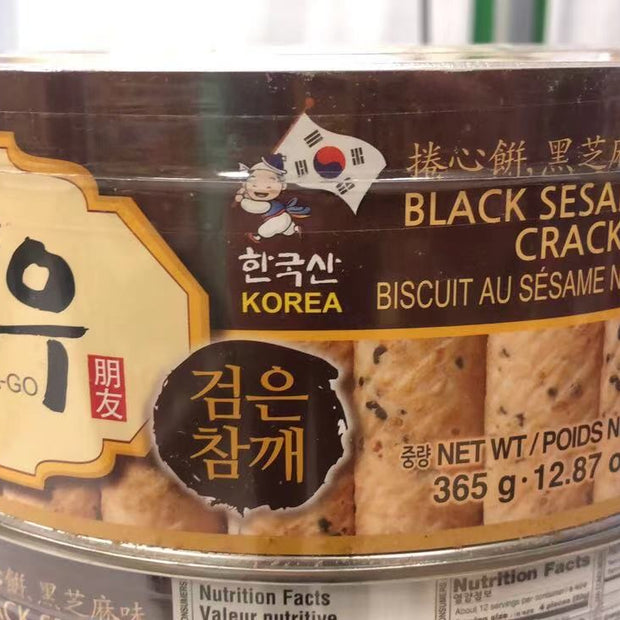 Biscuit au sésame noir JOONGMA-GO 竹马故友365g