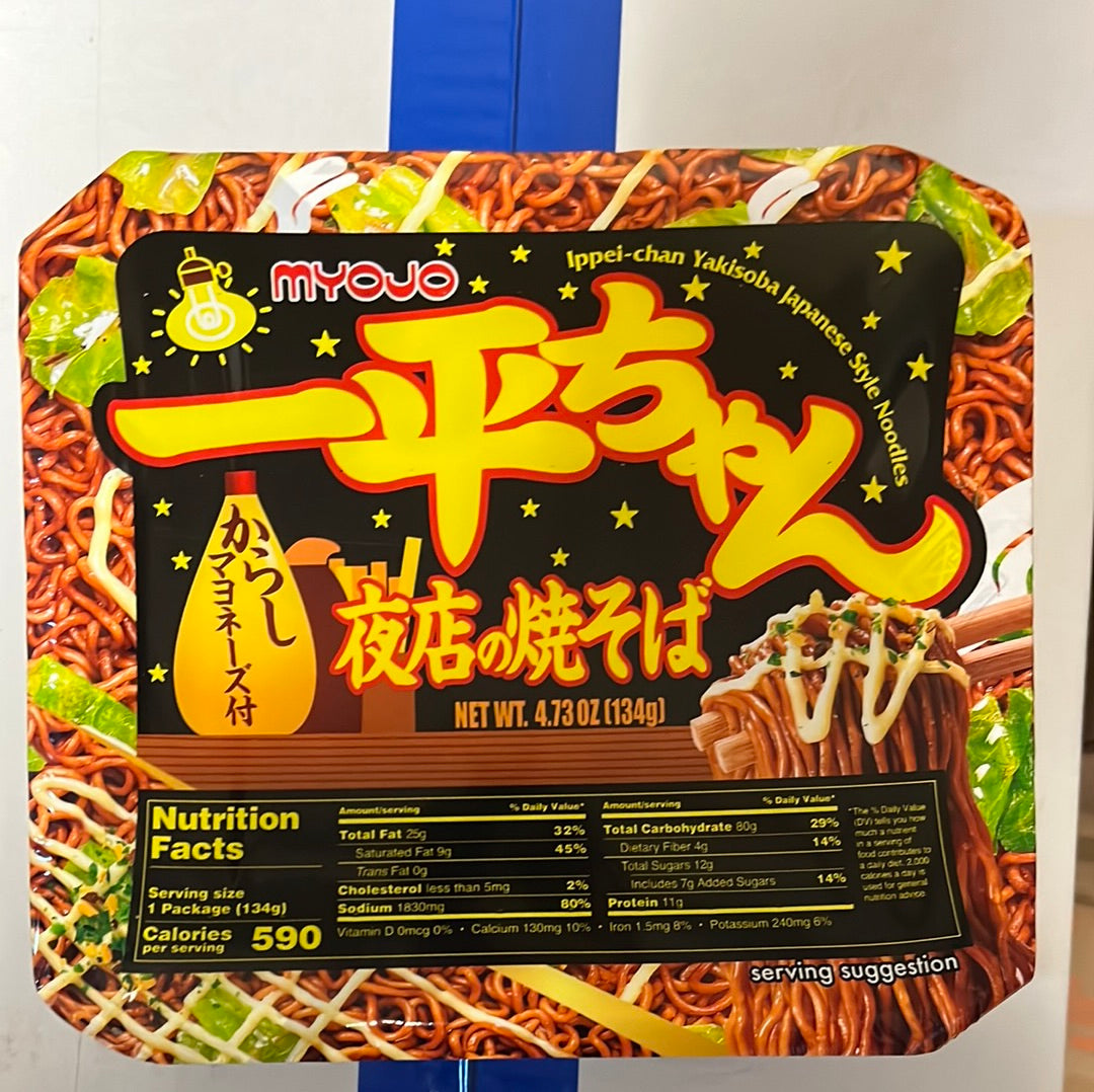 Nouille japonaise style Yakisoba MYOJO 134g