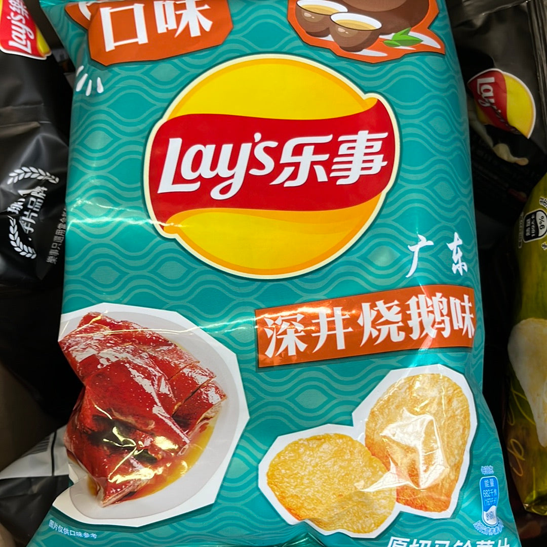 Promo-Chips Lay’s (saveur de oie rôti) 乐事 深井烧鹅味薯片70g