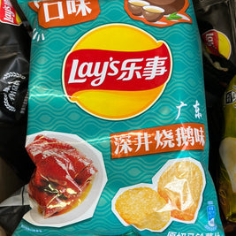 Promo-Chips Lay’s (saveur de oie rôti) 乐事 深井烧鹅味薯片70g