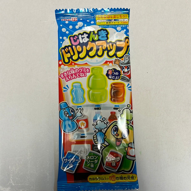 Bonbon Gummy au soda MEIJI