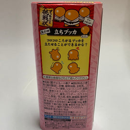 Promo-2xPucca biscuit aux fraises MEIJI