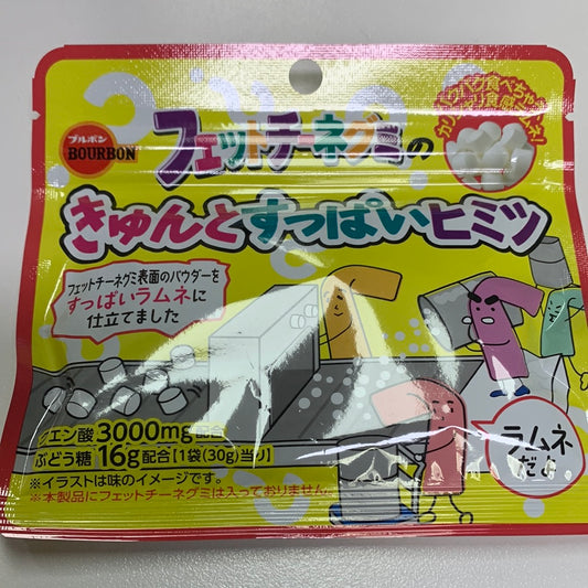 Bonbon Fettuccine BOURBON 30g