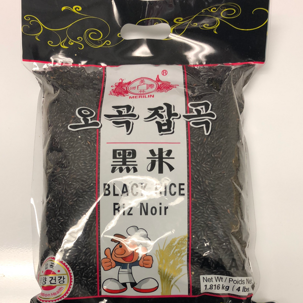 Riz noir MERILIN 黑米 4lb