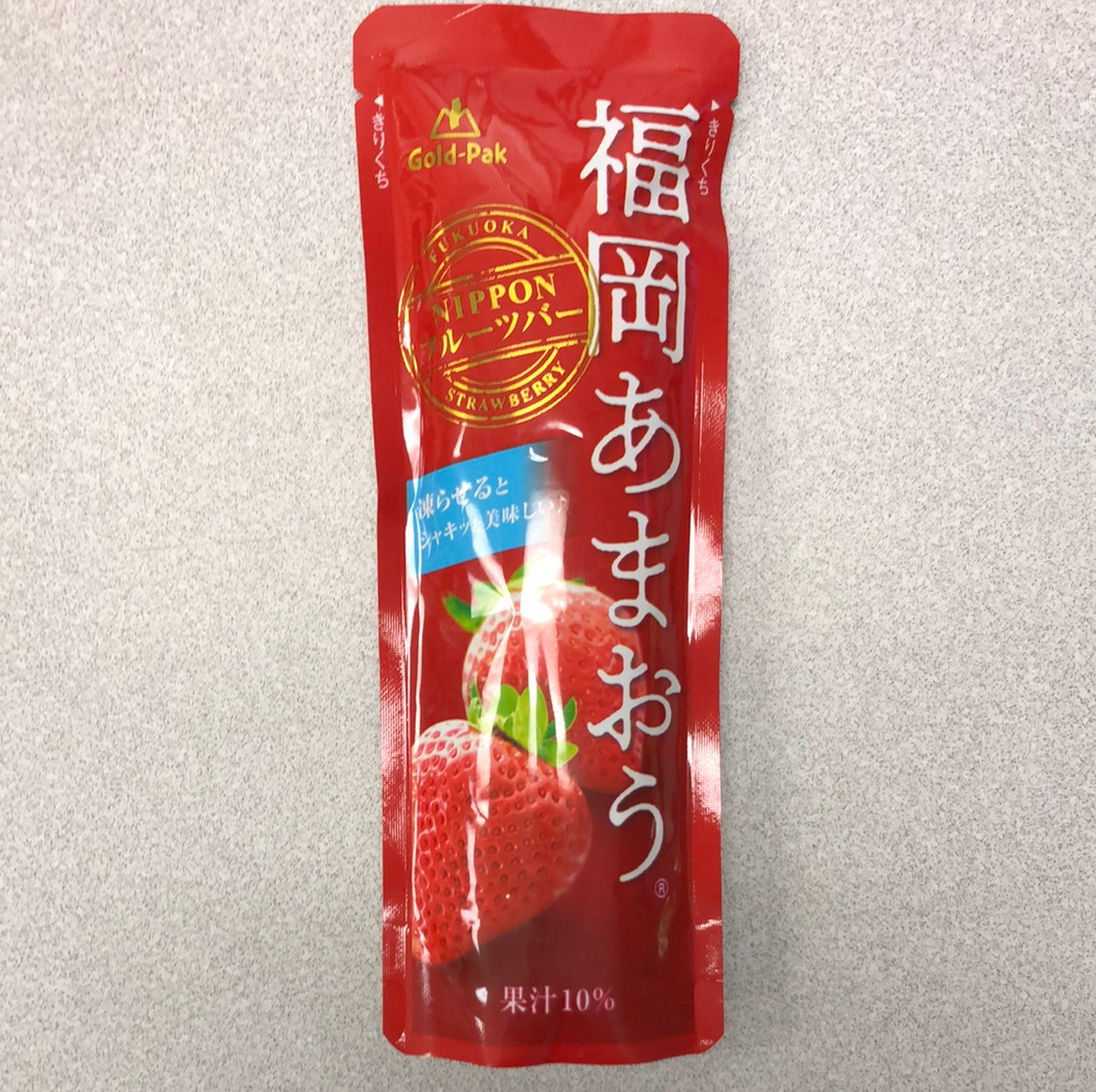 Sorbet de jus de fruit japonais-fraise