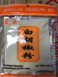 Poudre de poivre blanc Merilin 白胡椒粉 200g
