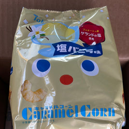Chips de maïs au caramel et vanille salée TOHATO 73g
