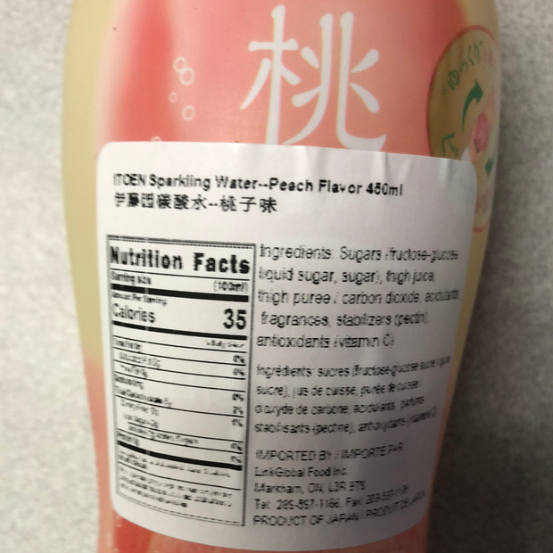 Boisson gazeuse(saveur pêche) 🇯🇵Vivit‘s 白桃味气泡水