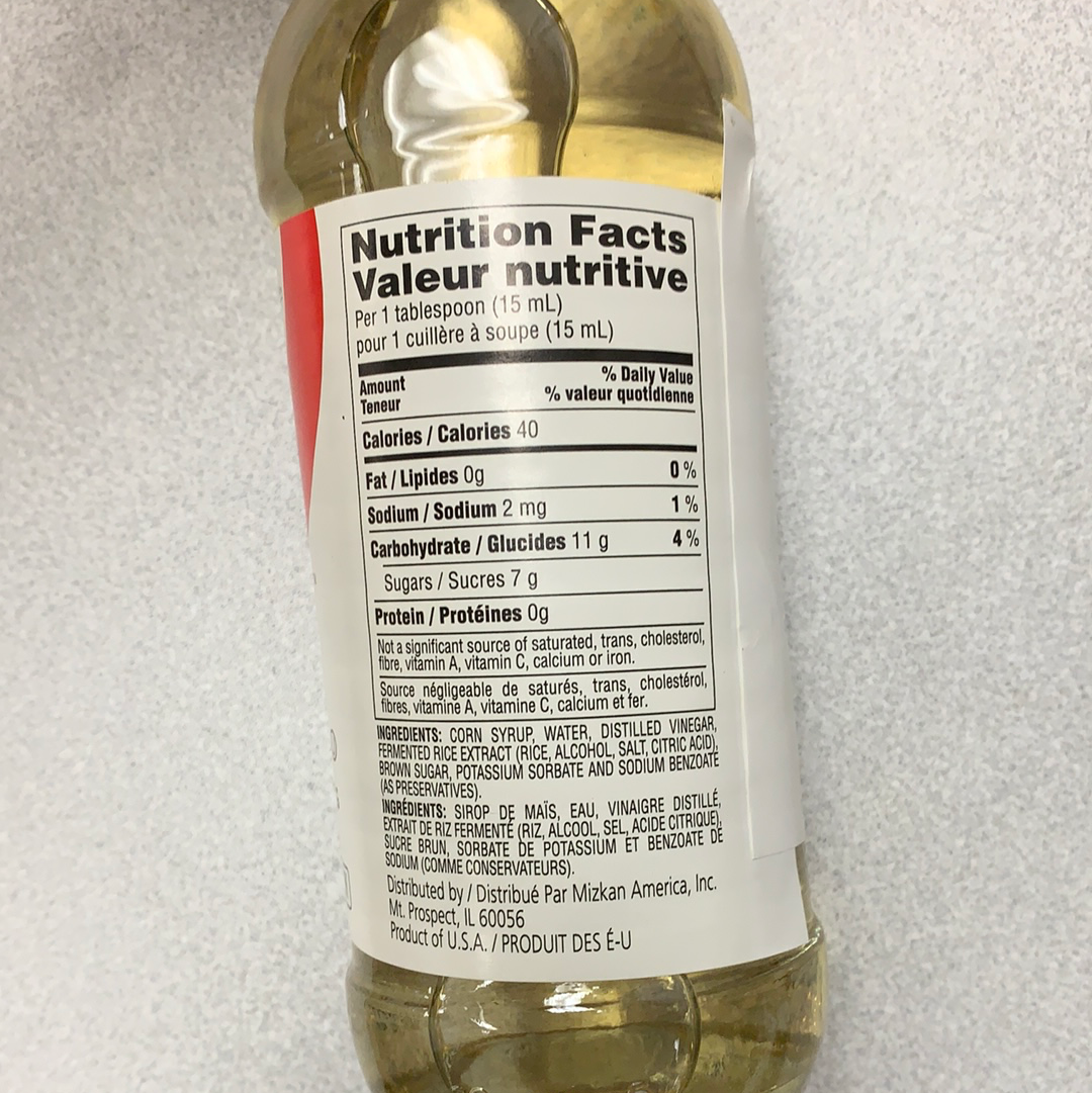 Mirin 日式味啉355mL