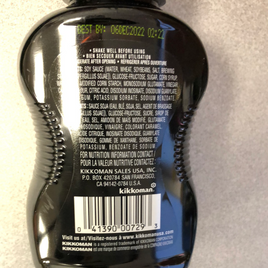 Sauce UNAGI SUSHI KIKKOMAN 250mL