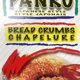 Bread crumbs chapelure PANKO KIKKOMAN 454g