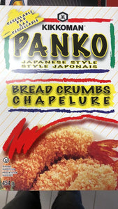 Bread crumbs chapelure PANKO KIKKOMAN 454g