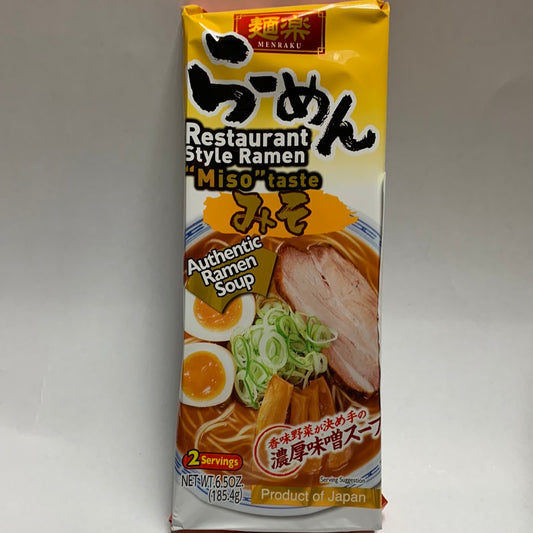 Ramen japonais Miso MENRAKU🇯🇵味增拉面