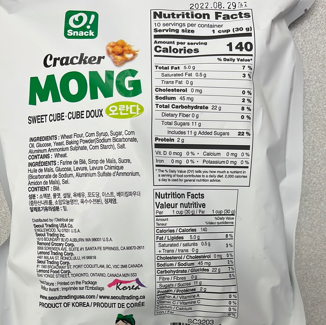 Cracker MONG Cube Doux 300g