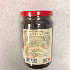 Sauce CHU HOU LKK 李锦记 柱侯酱