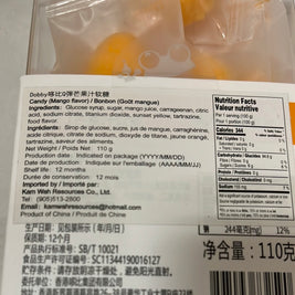 Bonbon gummie (saveur mangue) 110g