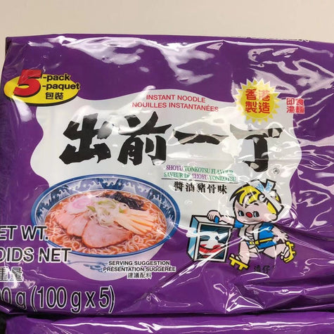 Nouilles instantanées(saveur sauce soja et porc) 出前一丁 酱油猪骨味100gx5