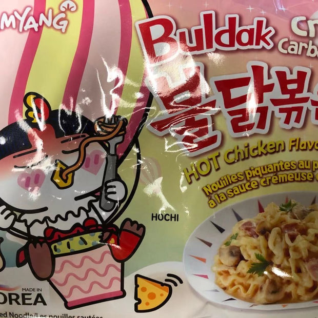 Nouilles piquantes à la crème carbonara BULDAK SAMYANG  火鸡面