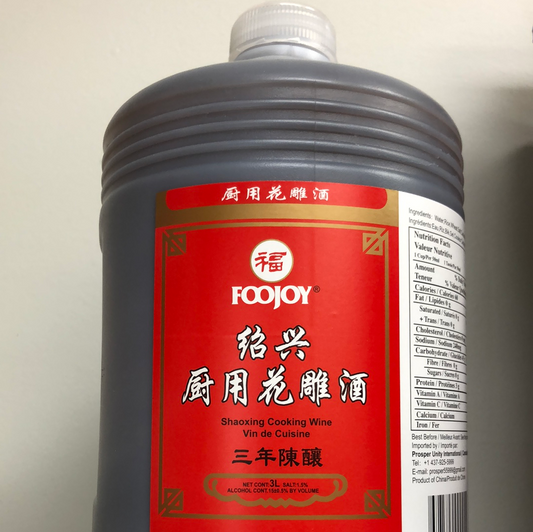 Vin de cuisine salé 绍兴花雕酒 3L