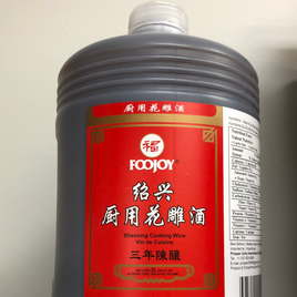 Vin de cuisine salé 绍兴花雕酒 3L