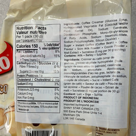 KOPIKO Blanca creamy coffee mix 300g
