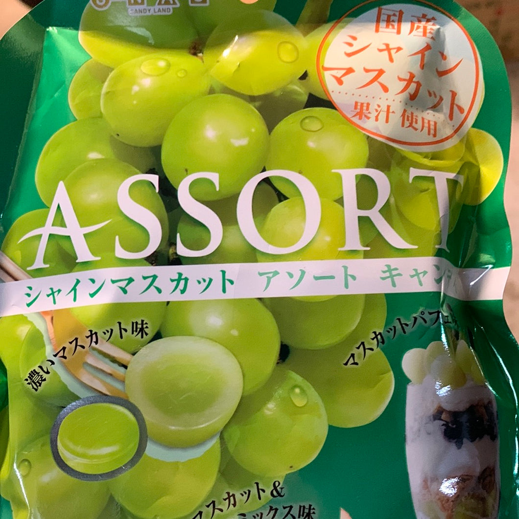 Bonbons japonais au raisin assorti SENJAKU