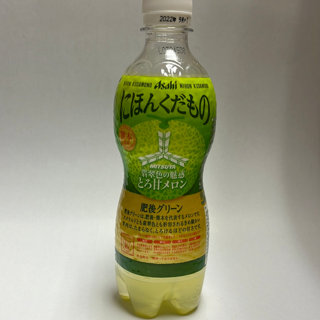 Boisson gazeuse japonaise au melon Mitsuya ASAHI